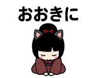 846054222