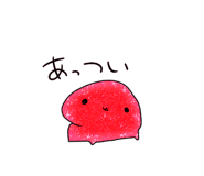 846054272
