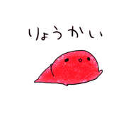 846054273