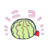 846054292