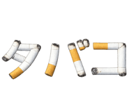 846054827