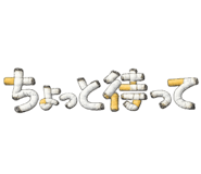 846054836