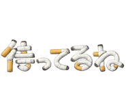 846054861