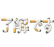 846054864