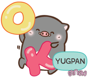 846055004