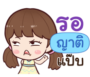 846055198