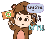 846055296