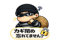 846055360