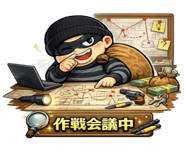 846055374