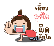 846055596