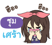 846055649