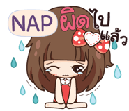 846058041