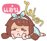 846058391