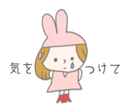 8460596