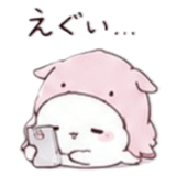 846059830