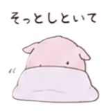 846059850