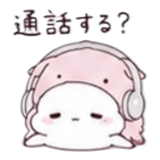 846059852