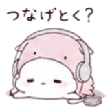 846059853
