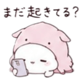 846059855