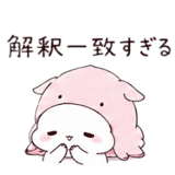 846059863
