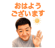 846061201