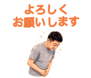 846061206