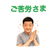 846061207