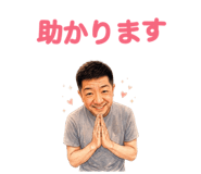 846061212