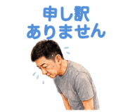 846061213