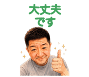 846061214