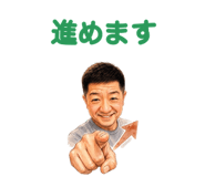 846061217
