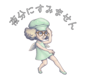 846061840