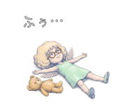 846061847