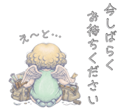 846061852