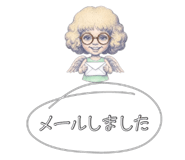 846061854