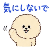 846063188