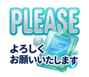 846063276