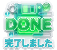846063278