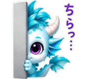 846066038