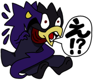 846069691