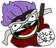 846069701