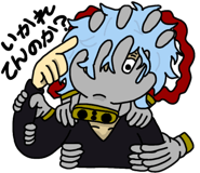 846069713