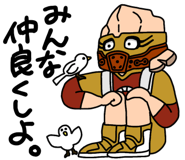 846069716