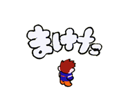 846069803