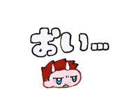 846069812
