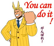 846069887