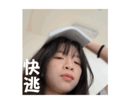 846070359