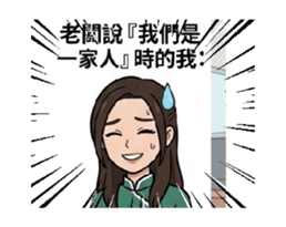846070449