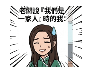 846070449