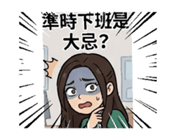 846070450